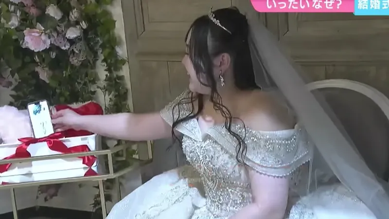 ChatGPT позвал женщину замуж, и она согласилась – видео свадебной церемонии