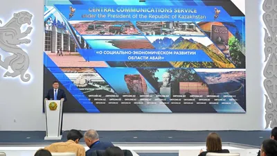 В области Абай в 2026 году будет запущен крупный мясокомбинат, фото - Новости Zakon.kz от 11.11.2025 12:10