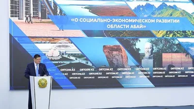 Астана, аким, область Абай , фото - Новости Zakon.kz от 11.11.2025 13:58