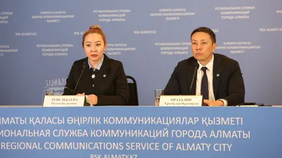 Все улицы Медеуского района Алматы будут освещены, фото - Новости Zakon.kz от 12.11.2025 15:33