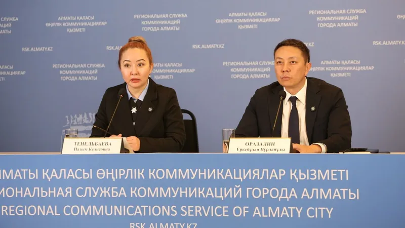 Все улицы Медеуского района Алматы будут освещены до конца 2025 года