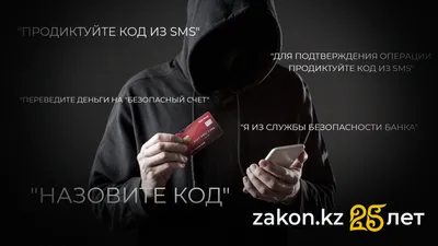 , фото - Новости Zakon.kz от 13.11.2025 18:06