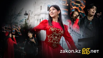 От мечты к вершине: как Жанель Али оказалась на сцене с Димашем Кудайбергеном