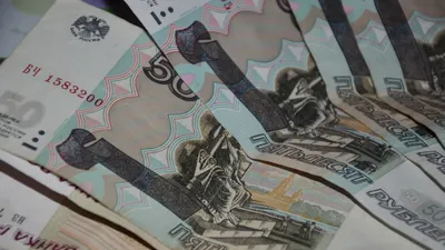 Российский рубль, российские рубли, рубль, рубли, валюта России