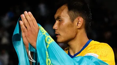 Казахстан - Бельгия, фото - Новости Zakon.kz от 13.11.2025 07:00