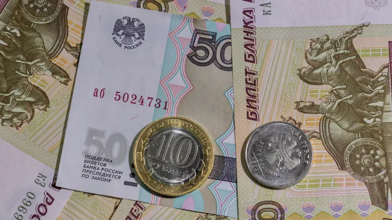 Российский рубль, российские рубли, рубль, рубли, валюта России, фото - Новости Zakon.kz от 08.10.2026 11:10