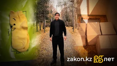 Семейные реликвии, семейные воспоминания, семья, коробка, Баймырза Таукен, BabyCo, фото - Новости Zakon.kz от 13.11.2025 12:29