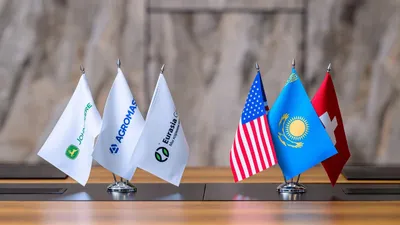 Сотрудничество , фото - Новости Zakon.kz от 13.11.2025 17:53