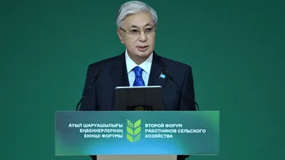 , фото - Новости Zakon.kz от 14.11.2025 13:10