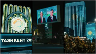 Ташкент, президент РК Касым-Жомарт Токаев, президент РУ Шавкат Мирзиёев, флаги РК и РУ, фото - Новости Zakon.kz от 14.11.2025 10:10