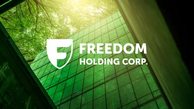 Freedom Holding, фото - Новости Zakon.kz от 14.11.2025 18:12