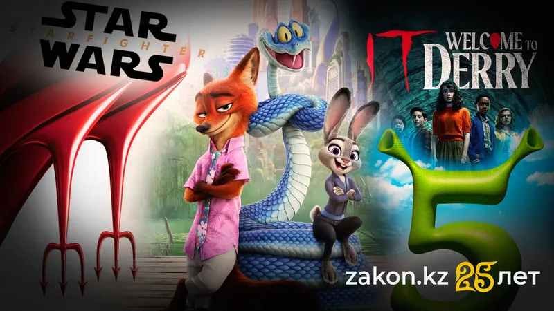 Чудовище и мода и звездная война: самые ожидаемые кинопродолжения