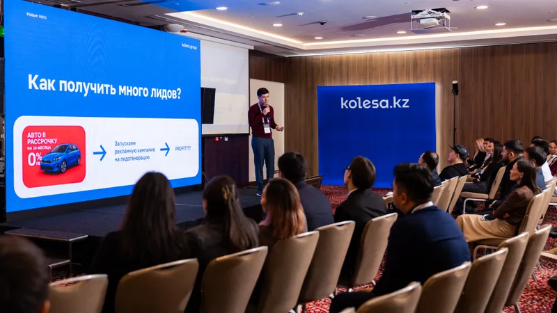 Топ-10 машин по спросу на Kolesa.kz: как прошло мероприятие по новым авто в Астане