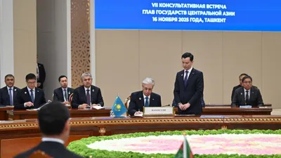 , фото - Новости Zakon.kz от 16.11.2025 13:53