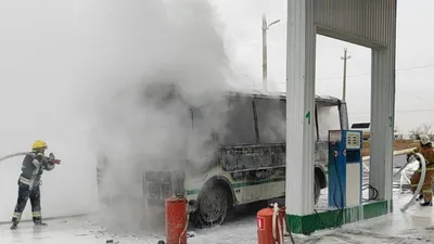 Автобус загорелся на территории АЗС в Атырауской области