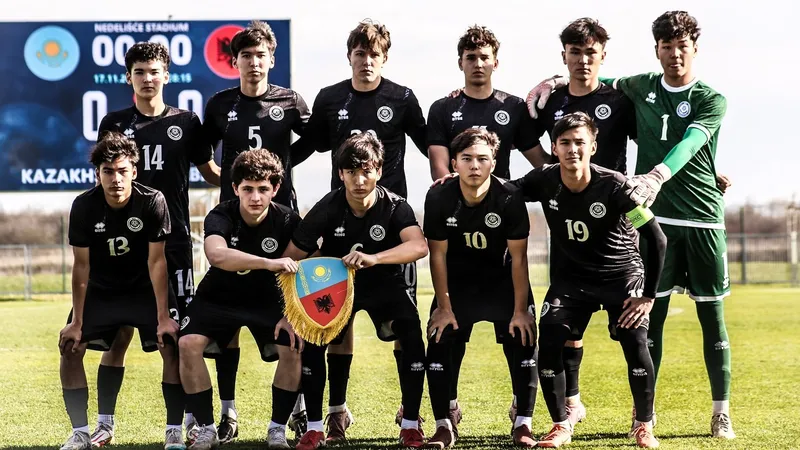 Сборная Казахстана по футболу (U-17) сотворила сенсацию в отборе на Евро