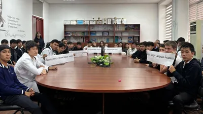 студенты, образование, фото - Новости Zakon.kz от 17.11.2025 15:25