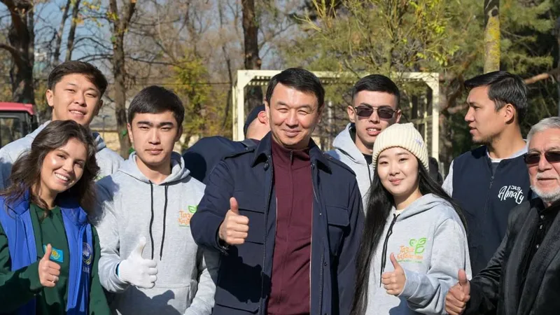 35 вузов, 150 мероприятий, 40 тысяч студентов: как Алматы отмечает День студентов