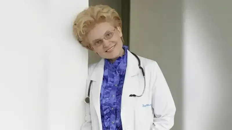 Малышева рассказала анекдот мужчине с подозрением на рак