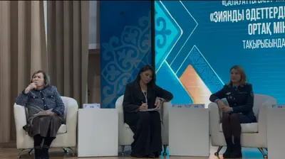 Профилактика наркотиков, фото - Новости Zakon.kz от 18.11.2025 10:27