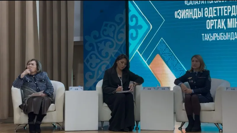 В области Жетісу прошла встреча с родителями в рамках концепции "Закон и порядок"