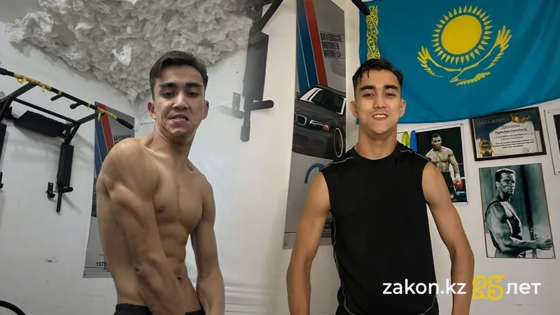 Сила не в бицепсах: атыраусец с ДЦП удивляет соцсети спортивным телосложением