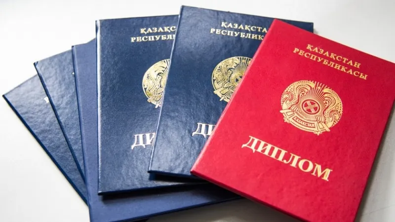 Страны Центральной Азии договорились о взаимном признании дипломов о высшем образовании