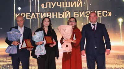Лучшие предприниматели Усть-Каменогорска, фото - Новости Zakon.kz от 12.11.2025 14:32