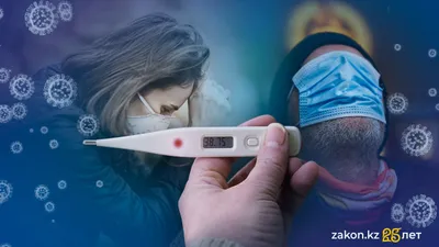 Гонконгский грипп в Алматы: чем он опасен и что известно о заразившихся