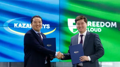 ИИ и цифровизация производства, фото - Новости Zakon.kz от 19.11.2025 11:30