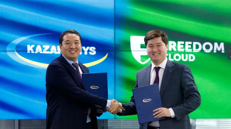 Казахмыс и Freedom Cloud запустят переход в облако для развития ИИ и цифровизации производства