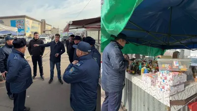 полиция, рынок, фото - Новости Zakon.kz от 20.11.2025 16:24