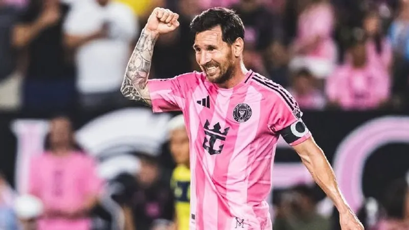 Сотрудницу отеля уволили за видео с Месси