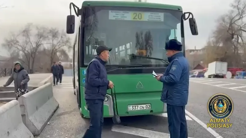 Проверки пассажирских перевозок усилили в Алматы