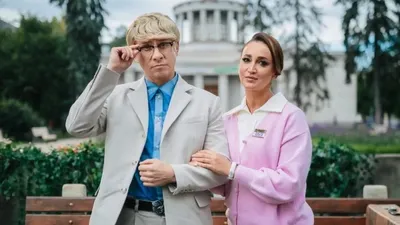 Невероятные приключения Шурика, фото - Новости Zakon.kz от 23.11.2025 08:45