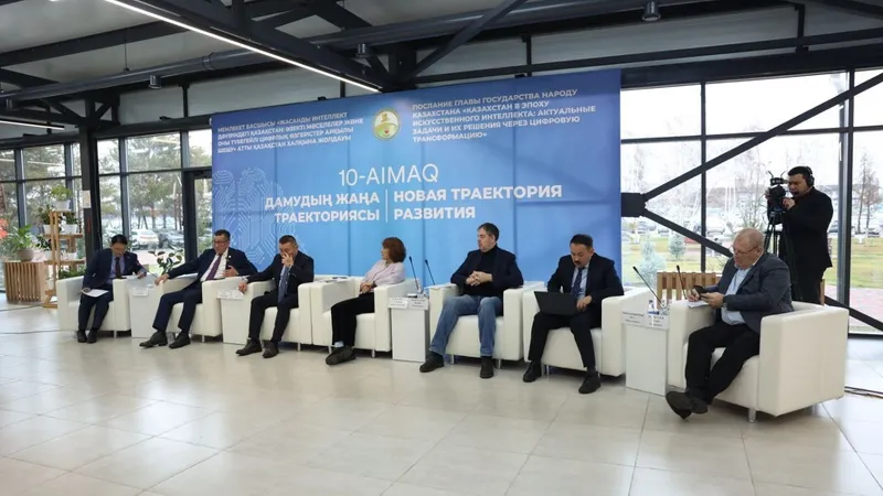 Костанайская область демонстрирует устойчивый рост – итоги экспертной встречи