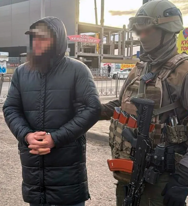 задержание КНБ экстремистов, фото - Новости Zakon.kz от 24.11.2025 10:23
