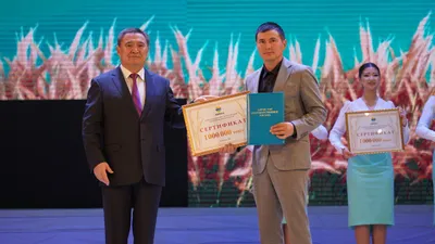 награждение, фото - Новости Zakon.kz от 24.11.2025 19:26