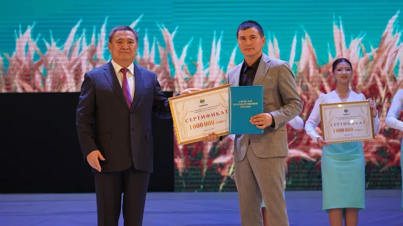 В Акмолинской области наградили лучших представителей сельского хозяйства