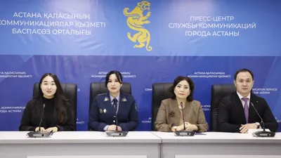 СЦК , фото - Новости Zakon.kz от 25.11.2025 18:33