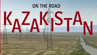 Гастрономический репортаж об Алматы, фото - Новости Zakon.kz от 25.11.2025 16:20