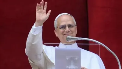 Ватикан запретил католикам полигамные и полиаморные отношения, фото - Новости Zakon.kz от 27.11.2025 01:45