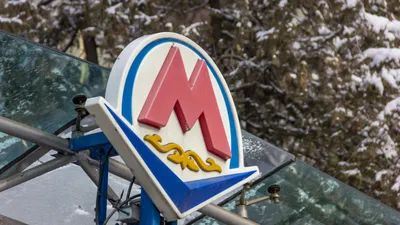 Метрополитен, метро, общественный транспорт, работники метро, станции метро, станция метро , сурет - Zakon.kz жаңалық 04.12.2025 15:24