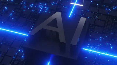 Искусственный интеллект, ИИ, AI, интеллектуальные компьютерные программы, интеллектуальная компьютерная программа, современные технологии, цифровизация , фото - Новости Zakon.kz от 08.01.2026 11:21