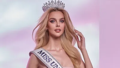 Бригитта Шабак отказалась от титула Мисс Эстония, фото - Новости Zakon.kz от 26.11.2025 23:18