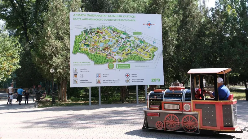 Алматинский зоопарк хотят сделать ближе к природе