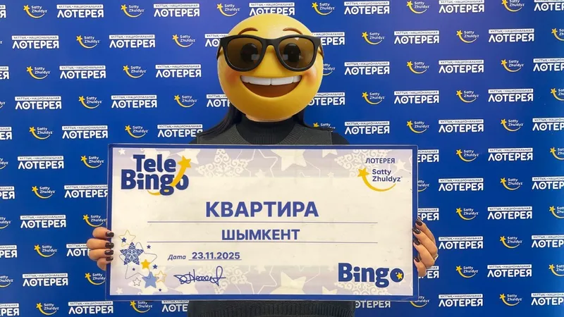 Квартиру стоимостью 15 млн тенге выиграла жительница Шымкента