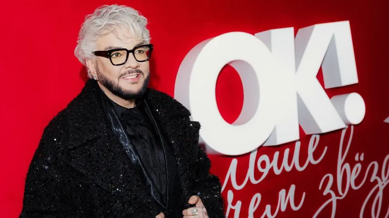 Филипп Киркоров раскрыл неизвестные подробности свадьбы с Аллой Пугачёвой