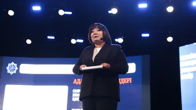 АФМ, Дропперы, мошенники , фото - Новости Zakon.kz от 27.11.2025 17:52