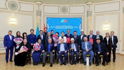 деятели культуры, награждение, фото - Новости Zakon.kz от 27.11.2025 18:21